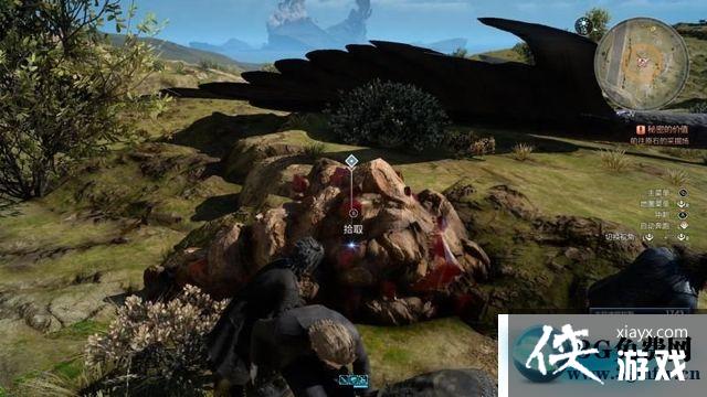 最终幻想15第一章主线任务图文攻略 最终幻想15第一章主线任务图文攻略