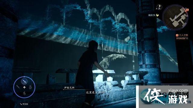 ���ջ���15��������������ͼ�Ĺ���