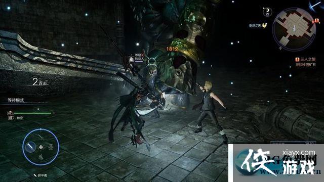 ���ջ���15��������������ͼ�Ĺ���