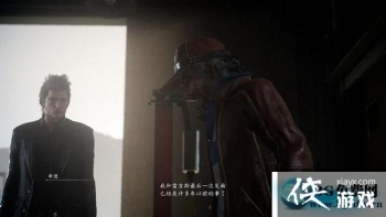 ���ջ���15�ڶ�����������ͼ�Ĺ���