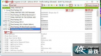 ���ջ���15ǿ�п���Sli��������Ч�ʹ���