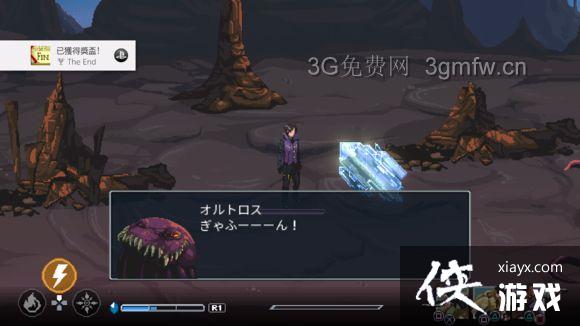 ���ջ���15������˵��������