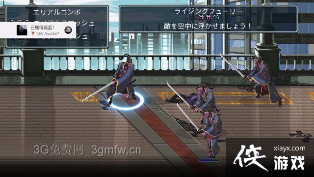 ���ջ���15������˵��������