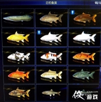 ���ջ���15·��˹������ô������·��˹���𷽷�