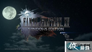 ���ջ���15���˵��������