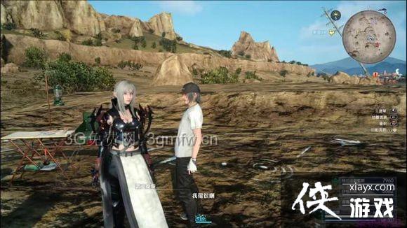 ���ջ���15����Ů�����������ͼ�Ľ̳�