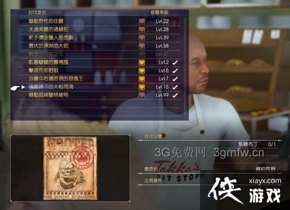 ���ջ���15����Ů�����������ͼ�Ľ̳�