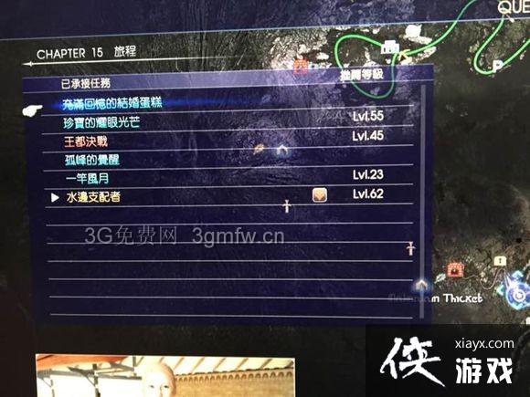 ���ջ���15ˢָ�������ȵص�λ��ͼ�Ľ���