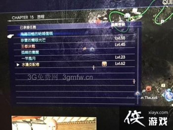 ���ջ���15ˢָ�������ȵص�λ��ͼ�Ľ���