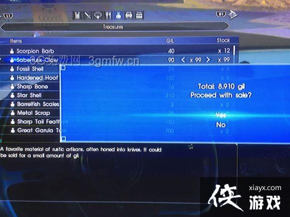 ���ջ���15Ŀǰ��ʵ�õ��ֶ�ˢAP����