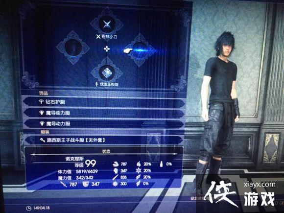 ���ջ���15ˢ99�����׷���