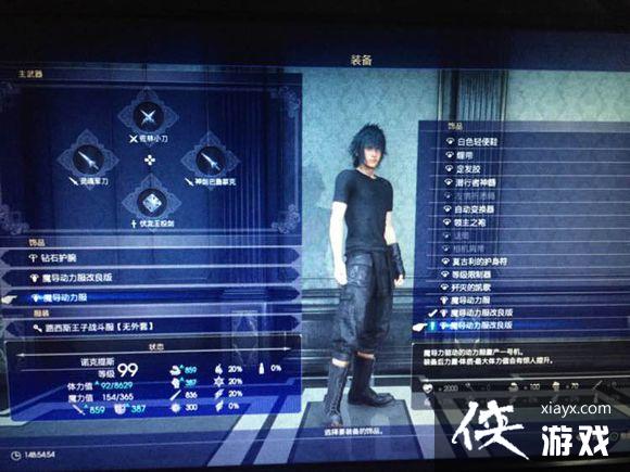 ���ջ���15ˢ99�����׷���