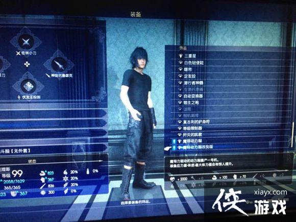 ���ջ���15ˢ99�����׷���