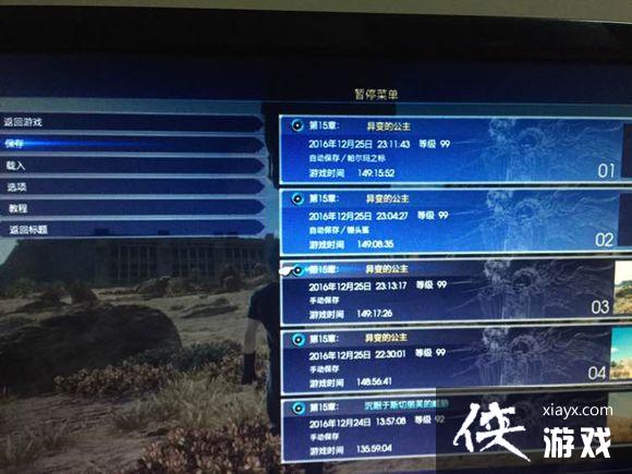 ���ջ���15ˢ99�����׷���