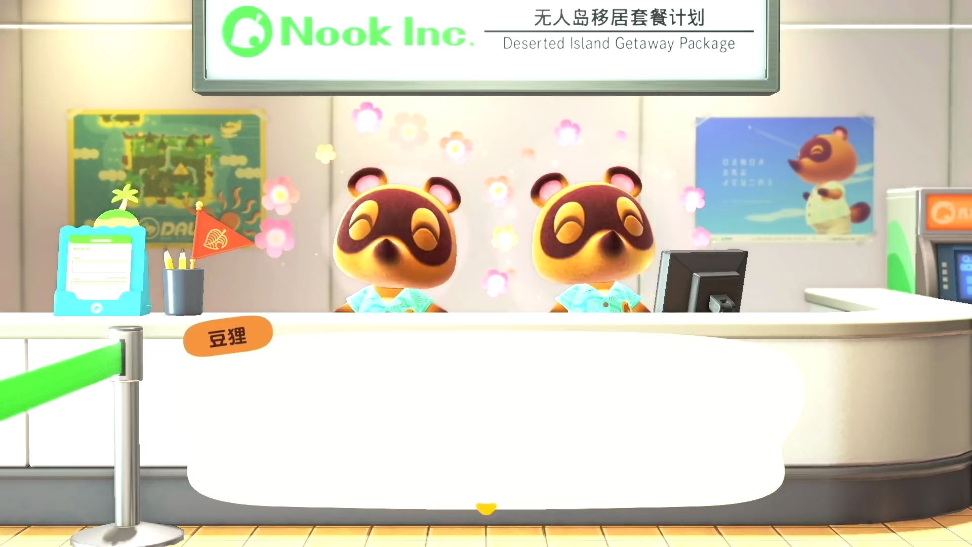 ���������ӽ��쿪����Switch������������֮ɭ����30������������