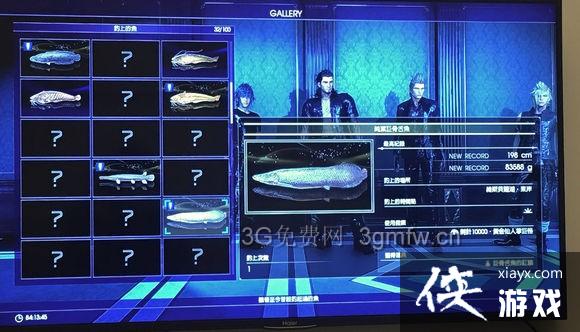 ���ջ���15��֮�����ĵ��� FF15��֮����������