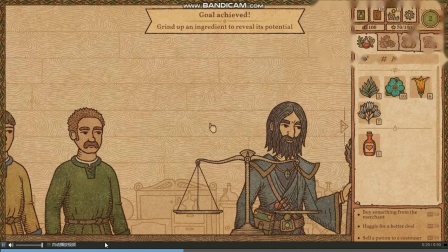 ҩ�����գ�������ʿģ���� ��Ϸ����Ƭ