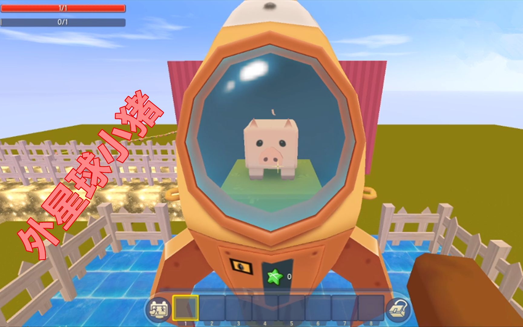 �������磺С���ܰ���ת����ȥ��������С������ֻ���е��ѽ