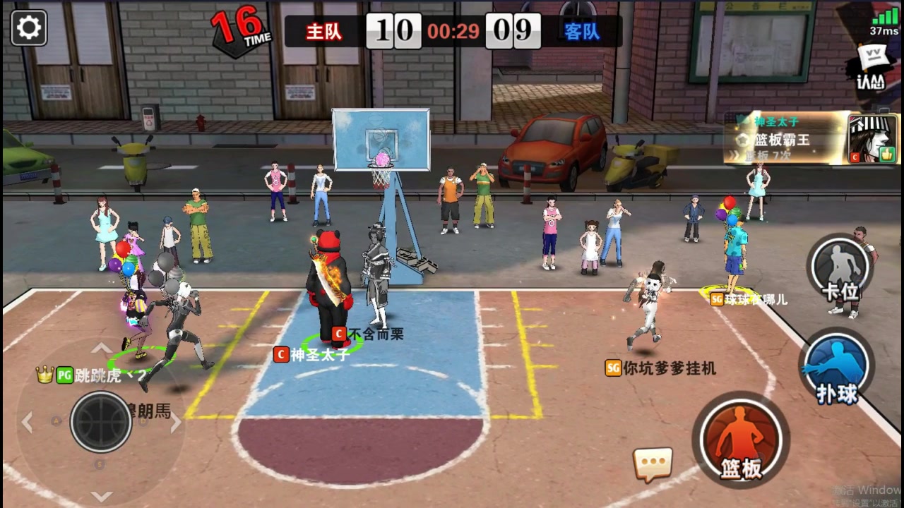 ����-���Ǽҵ�C��Cλ�����൱���ŵ������µİ���