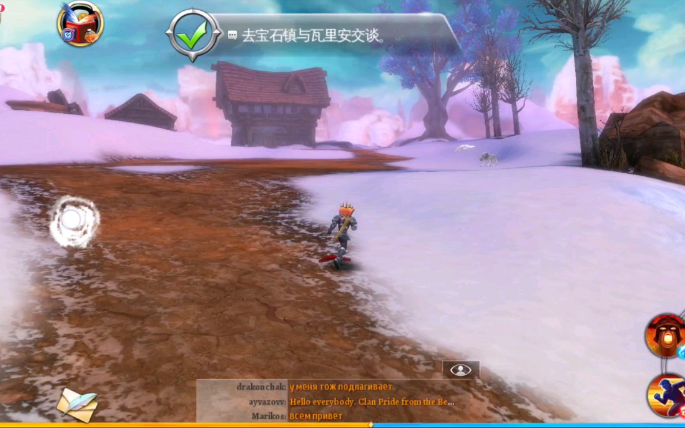 ����������2 ����ķ��ԭ