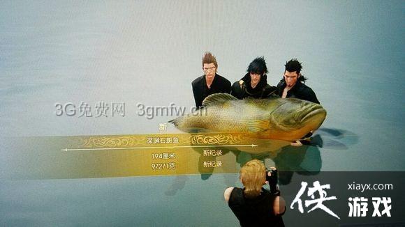 ���ջ���15�������ĵ��� FF15������ص�λ�ô�ȫ