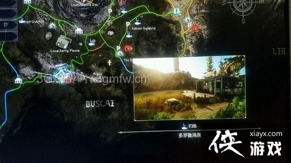 ���ջ���15�������ĵ��� FF15������ص�λ�ô�ȫ