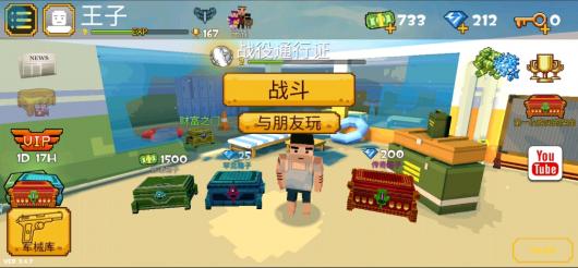 grandbattle���ش���ɱʵ���޽�˵9��9��2����