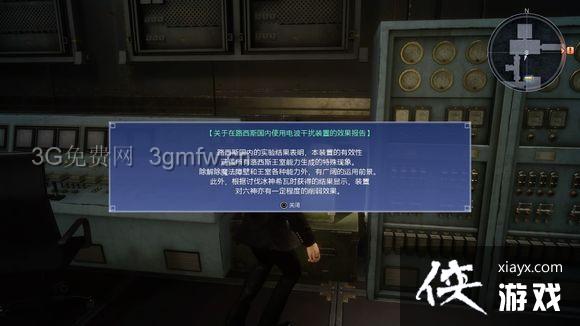 ���ջ���15��Ϸ��Ƭ�ռ��Լ��趨����