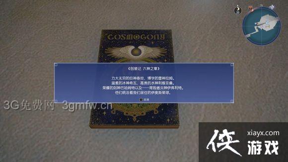 ���ջ���15��Ϸ��Ƭ�ռ��Լ��趨����