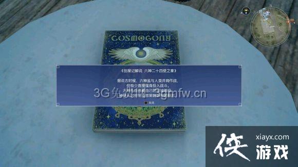 ���ջ���15��Ϸ��Ƭ�ռ��Լ��趨����