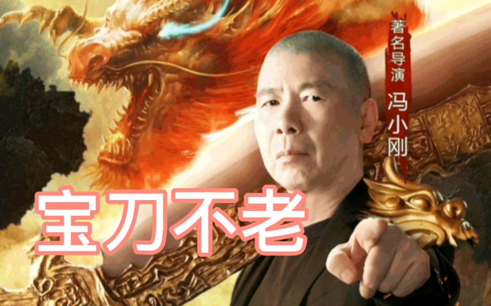 ��С��Ϊĳ���������Ĺ���Ƭ�����ԣ����˵˵�����Ϸ�ܻ���