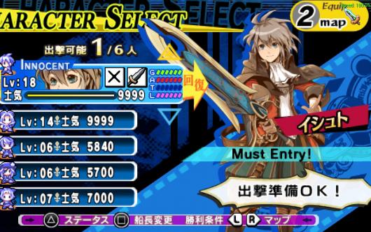 ���ͬ�ˣ����һս����������Ļ