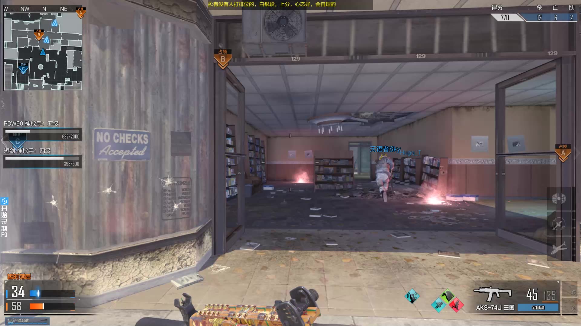 ��CODOL���֡���һ��ȫ����λ�����ò������Ǹ���һ����