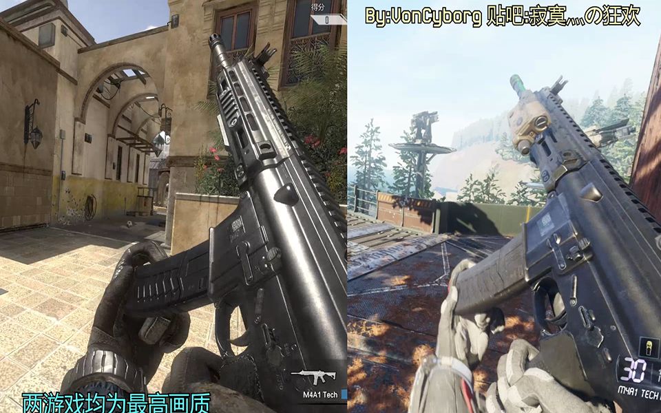 ��û�жԱȾ�û���˺���9������CODOL������������COD12�� Ч���Ա�