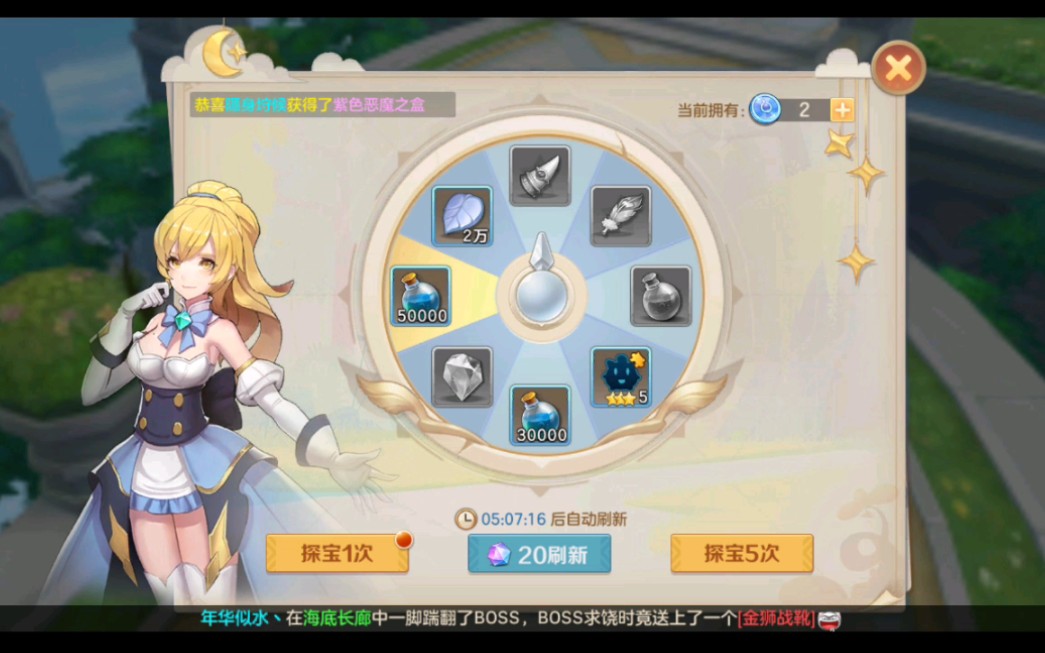 �����ʿ�����ϳ�֮�裬���ߴ�˵���׽�ʲô�ء�