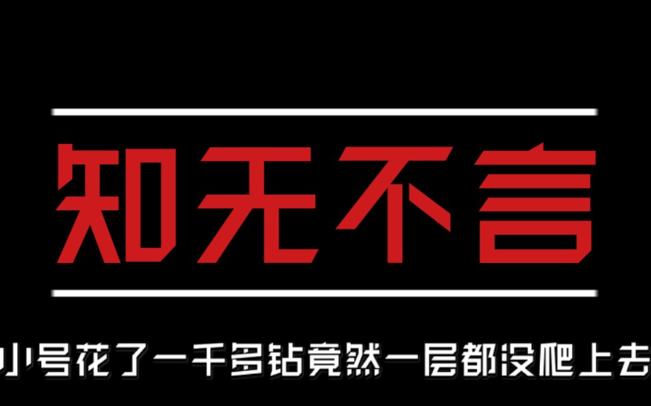 ���ϳ�֮����ѿ��ˣ����������ң������Ŀ�������