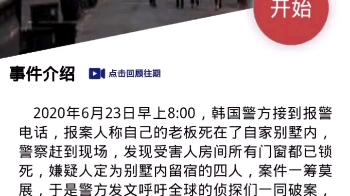 �����ʦ���������ʬ���������Ҳ���ԭ���ߣ�ԭ�����ڶ�����