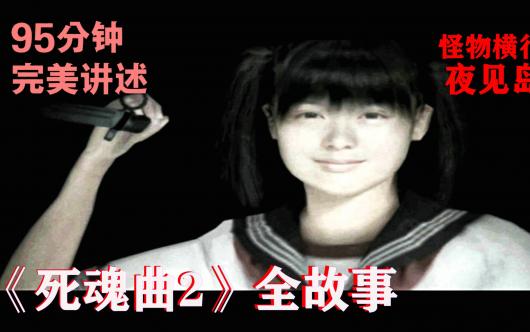 ����Ϸ��Ʒ��95��������������������2��ȫ����