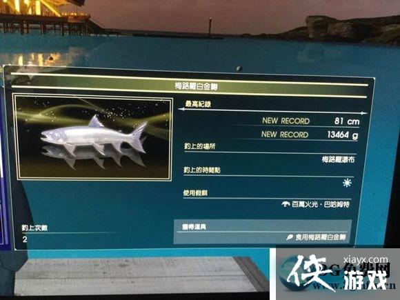 ���ջ���15���㹥��