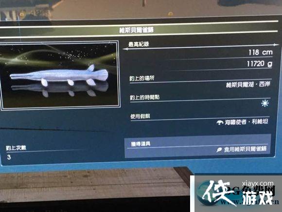 ���ջ���15���㹥��