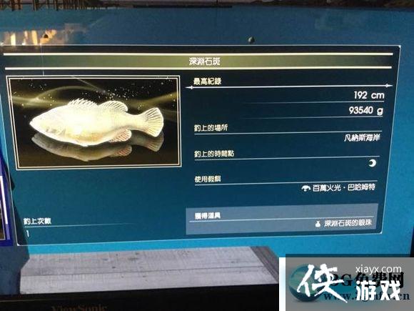 ���ջ���15���㹥��