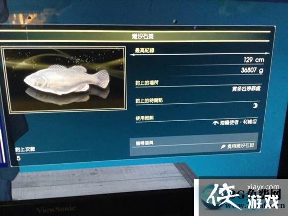 ���ջ���15���㹥��