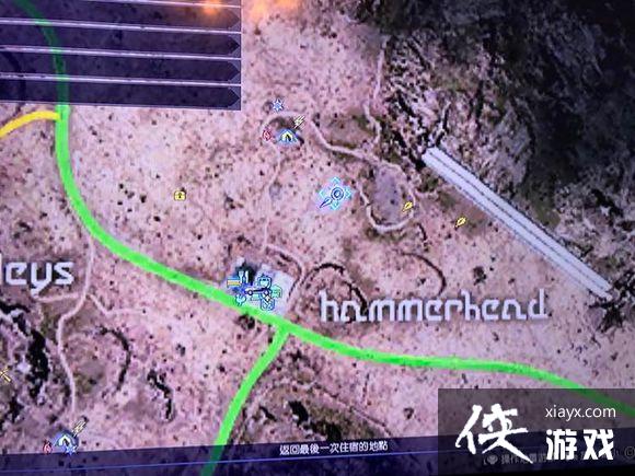 最终幻想15吹口哨杀小狗无限刷AP方法 最终幻想15吹口哨杀小狗无限刷AP方法