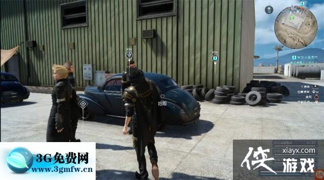 ���ջ���15����ͭ���ռ�ͼ�Ĺ���