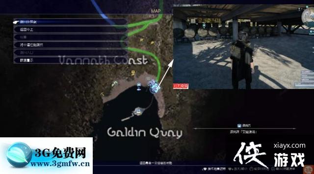 ���ջ���15����ͭ���ռ�ͼ�Ĺ���