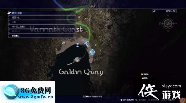 ���ջ���15����ͭ���ռ�ͼ�Ĺ���