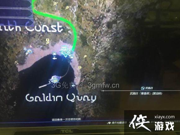 ���ջ���15�¶��ӵ��ռ�λ��һ��