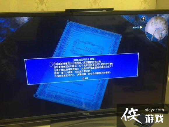 ���ջ���15�¶��ӵ��ռ�λ��һ��