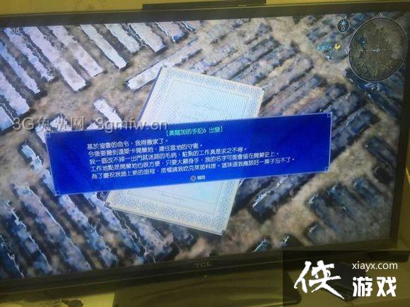 ���ջ���15�¶��ӵ��ռ�λ��һ��