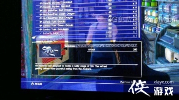 ���ջ���15���������λ�ý���